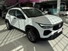 PULSE 1.3 DRIVE 12V FLEX 4P MANUAL - 2024 - CAXIAS DO SUL