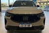 FASTBACK 1.3 LIMITED EDITION 270 TURBO FLEX 4P AUTOMÁTICO - 2023 - CAXIAS DO SUL