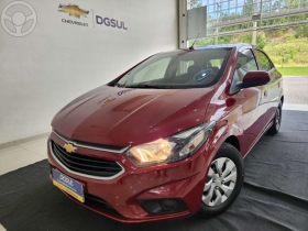 onix 1.0 mpfi lt 8v flex 4p manual 2019 caxias do sul