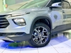 MONTANA 1.2 PREMIER TURBO FLEX 4P AUTOMÁTICA - 2025 - CAMPO BOM