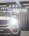 X4 XDRIVE 28I X-LINE 2.0 TURBO 245CV AUT  - 2017 - LAJEADO