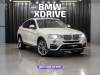 X4 XDRIVE 28I X-LINE 2.0 TURBO 245CV AUT  - 2017 - LAJEADO