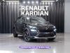 KARDIAN PREM. ED FLEX 1.0 TB 12V 5P AUT.  - 2025 - LAJEADO