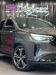 FASTBACK IMPETUS 1.0 200 T. FLEX AUT - 2023 - LAJEADO