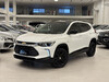 TRACKER 1.0 12V LT TURBO FLEX 4P AUTOMÁTICO - 2025 - VENâNCIO AIRES