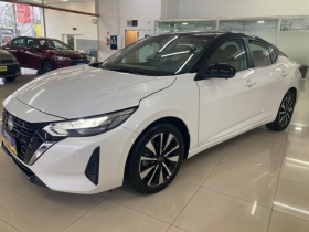 sentra 2.0 exclusive 16v 4p automatico 2025 caxias do sul