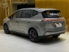 AION Y ELITE 632 KW ELÉTRICO 4P AUTOMÁTICO - 2026 - CAXIAS DO SUL