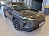 COROLLA 2.0 CROSS XRX 16V FLEX 4P AUTOMÁTICO - 2025 - CANELA
