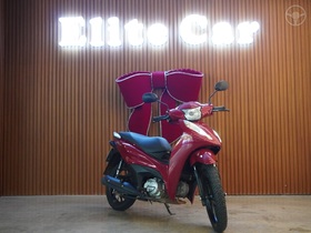 BIZ 125 EX