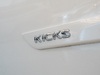 KICKS 1.6 16V FLEXSTART ADVANCE XTRONIC - 2023 - ESTâNCIA VELHA