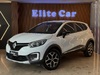 CAPTUR 1.6 16V SCE FLEX INTENSE X-TRONIC - 2018 - ESTâNCIA VELHA