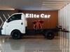 HR 2.5 LONGO SEM CAÇAMBA 4X2 16V 130CV TURBO INTERCOOLER DIESEL 2P MANUAL - 2014 - ESTâNCIA VELHA