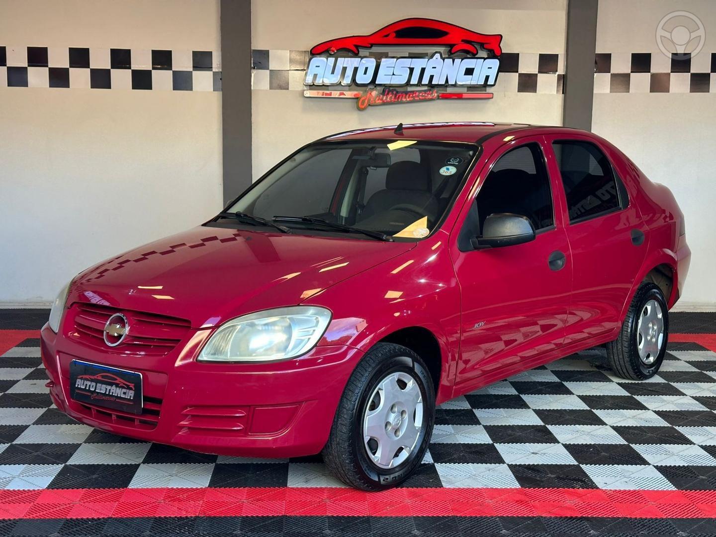 PRISMA - 2008 - NOVO HAMBURGO