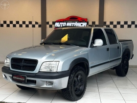s10 2008 novo hamburgo