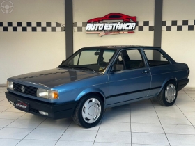 voyage 1992 novo hamburgo