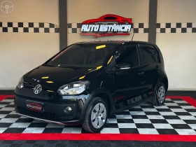 up 2017 novo hamburgo