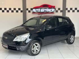 agile 1.4 mpfi lt 8v flex 4p manual 2011 novo hamburgo