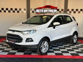 ecosport 2.0 titanium 16v flex 4p automatico 2017 novo hamburgo