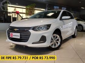onix 1.0 mpfi lt 8v flex 4p manual 2016 lajeado