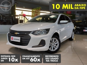 ONIX 1.0 LT 12V FLEX 4P MANUAL