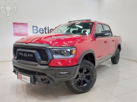 1500 5.7 v8 rebel cd 4x4 4p automatico 2024 lajeado