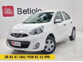 march 1.0 s 12v flex 4p manual 2017 lajeado