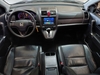 CRV 2.0 LX 4X2 16V 4P AUTOMÁTICO - 2008 - LAJEADO