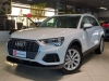 Q3 1.4 TFSI PRESTIGE PLUS 4P S TRONIC - 2021 - LAJEADO