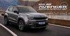 AVENGER 1.0 ALTITUDE T200 TURBO 12V FLEX 4P AUTOMÁTICO - 2027 - LAJEADO