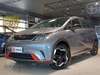 DOLPHIN ELÉTRICO 4P AUTOMÁTICO - 2027 - LAJEADO