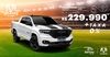 RAMPAGE 2.0 HURRICANE R/T 4 4X4 TURBO 4P AUTOMÁTICO - 2027 - LAJEADO