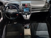 CRV 2.0 LX 4X2 16V 4P AUTOMÁTICO - 2009 - LAJEADO