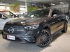 GLC 300 2.0 TURBO 16V COUPE 4MATIC 4P AUTOMÁTICA - 2025 - LAJEADO