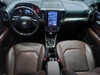TORO 2.0 16V TURBO DIESEL RANCH AT 4X4 AUTOMÁTICO - 2023 - LAJEADO