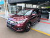 HR-V 1.8 16V FLEX EXL 4P AUTOMÁTICO - 2020 - ERECHIM
