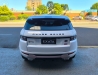 RANGE ROVER EVOQUE 2.0 HSE DYNAMIC 4WD 16V 4P AUTOMÁTICO - 2013 - ERECHIM