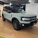 BRONCO 2.0 SPORT WILDTRAK ECOBOOST 16V TURBO 4P AUTOMÁTICA - 2024 - PORTO ALEGRE