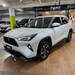 ETIOS CROSS 1.5 16V FLEX 4P AUTOMÁTICO - 2026 - PORTO ALEGRE