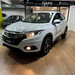 HR-V 1.8 16V FLEX EX 4P AUTOMÁTICO - 2019 - PORTO ALEGRE