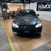 E 250 2.0 AVANTGARDE 16V TURBO 4P AUTOMÁTICO - 2014 - PORTO ALEGRE