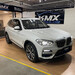X3 2.0 XDRIVE 30E X LINE 16V TURBO HÍBRIDO 4P AUTOMÁTICO - 2021 - PORTO ALEGRE