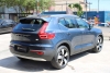 XC 40 2.0 T4 INSCRIPTION - 2022 - CAXIAS DO SUL