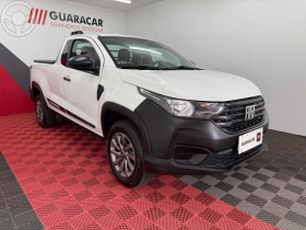 STRADA 1.4 ENDURANCE CS PLUS 8V FLEX 2P MANUAL