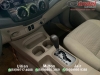 HILUX SW4 2.7 SR 7 LUGARES 4X2 16V FLEX 4P AUTOMÁTICO - 2010 - CANDELáRIA