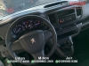 EXPERT 1.5 BLUEHDI CARGO DIESEL MANUAL - 2023 - CANDELáRIA