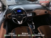 ONIX 1.4 MPFI ACTIV 8V FLEX 4P AUTOMÁTICO - 2017 - CANDELáRIA