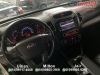 SORENTO 2.4 EX 4X2 16V 4P AUTOMÁTICO - 2015 - CANDELáRIA