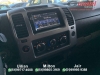 FRONTIER 2.5 S 4X4 CD TURBO ELETRONIC DIESEL 4P MANUAL - 2015 - CANDELáRIA