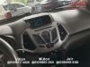 ECOSPORT 1.6 SE 16V FLEX 4P AUTOMÁTICO - 2017 - CANDELáRIA