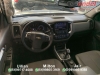 S10 2.8 LTZ 4X4 CD TURBO DIESEL 4P AUTOMÁTICO - 2023 - CANDELáRIA